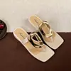 Chanclas de Nuevo Estilo 2026 con Punta Cuadrada y Abierta para Uso en Exteriores, Sandalias de Tira Versátiles con Hebilla Metálica, Sandalias Planas Casuales para Verano