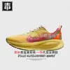 Zapatos auténticos Nike AJ para hombre, Zapatos Vomero para mujer, 18 mallas, edición limitada Año del Caballo, transpirables, Zoom, calidad original, probados contra toxinas