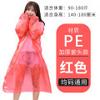 Impermeable Desechable Portátil Rojo Ligero Poncho para Adultos Hombres y Mujeres Capucha Fina Cuerda Banda Elástica Impermeable de Lluvia para Lugares Turísticos