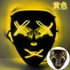 A Festa Dançante Luz Fria Máscara Luminosa Halloween Horror Fantasma Dança Rosto Inteiro Hip-Hop Máscara de Led