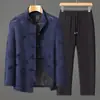 Ropa exterior tradicional estilo chino para primavera y otoño para hombres de mediana edad y mayores, un atuendo estilo chino para papás, un regalo de cumpleaños o aniversario para hombres mayores y un conjunto de ropa exterior de otoño para abuelos
