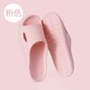 Pantuflas de Verano para Hombre Antideslizantes para Interior Hogar Baño Pareja Desodorante Suela Suave Pantuflas Frescas para Mujer Verano para Hombre Venta al por Mayor