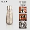 Taza Termo de Titanio Puro Mi Xiaoxi Taza Magnética de Titanio Doble Capa de Alto Valor Separación de Té y Agua Taza de Agua de Titanio Taza de Titanio Portátil para Coche