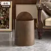 Cesta de Papel Estilo Chino al por Mayor Fabricante Retro Imitación Madera Doble Cubo de Basura Set para Uso Doméstico Nuevo Gran Capacidad para Sala de Estar y Cocina