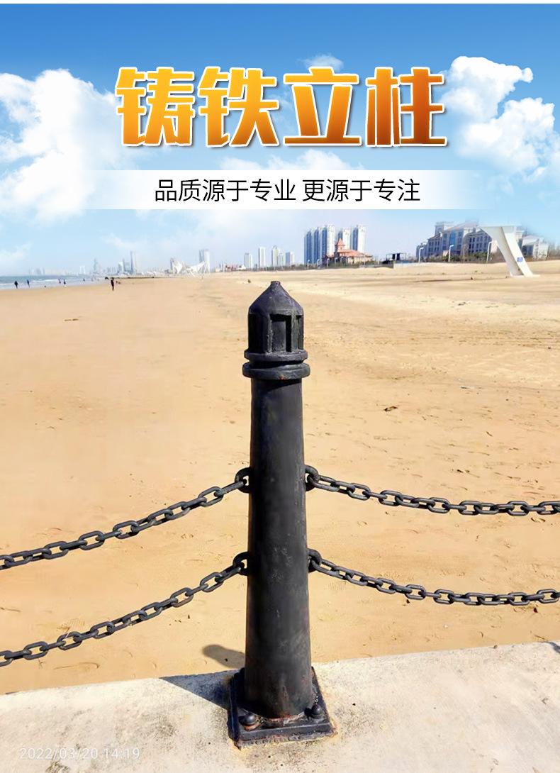 金长城铸铁立柱_05.jpg
