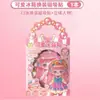 Sanrio Princesa Magnético Vestir Adesivos Crianças Adesivos Magnéticos DIY Geladeira Adesivos Meninas Vestir Brinquedos