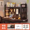 Prateleira de armazenamento para mesa, estante com painel perfurado, escrivaninha para estudante, organizador de mesa multicamadas para uso doméstico