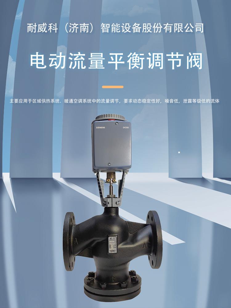 详情页_01.jpg