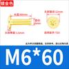Tornillo Torx de Cabeza Plana Chapado en Oro Oro Tuhao Cabeza Plana Fina CM Tornillo para Laptop M2M3M4M5M6M8