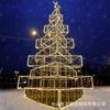 Festival de Iluminación Luces LED Personalizadas con Forma de Árbol de Navidad Adornos para Plazas Comerciales Luces Decorativas para Exteriores Espectáculo de Luces de Árbol Brillante