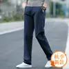 Pantalones casuales de alta gama para hombre italianos, corte recto y holgado, nuevo estilo verano 2026, pantalones largos versátiles de color liso para negocios