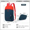 Mochila AZELA para Exterior Grande Capacidade Casual Viagem Acampamento Mochila Resistente à Água Esportiva