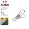 Clip Mini para Tienda de Campaña Exterior Antideslizante Fijación Clip para Lona Gancho Cuerda a Prueba de Viento Anti-Caída Producto Caliente Transfronterizo