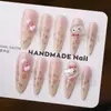 Puntas de Uñas Portátiles Tendencia en Tiktok con Acabado de Alta Gama, Pegatinas de Manicura Francesa con Estampado de Leopardo Ojo de Gato, Uñas Postizas Lindas Removibles