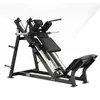 Equipamento Multifuncional de Fitness, Dispositivo de Treinamento Abrangente, Supino, Rack Pequeno de Pássaro para Supino Comercial, Rack para Agachamento com Barra para Casa