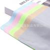 Pano de Limpeza de Lente de Computador Dt Seda Colorido Fibra Fina de Alta Qualidade Pano de Limpeza para Armação de Óculos Dt Suporta Nome da Loja