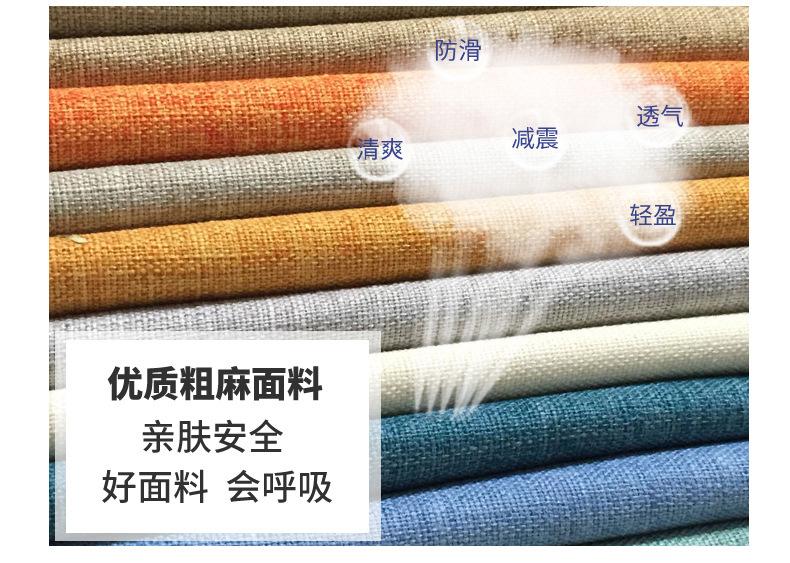 82035布料详情_11.jpg