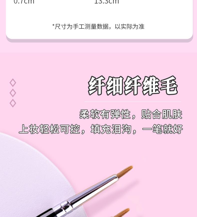 MB323详情_ (3).jpg