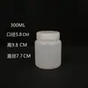 Botella de Reactivo Sólido de Boca Ancha 500/1000 ml para Venta al por Mayor, Embotellado de Polvos, Embotellado de Partículas Translúcidas con Tapa Interna
