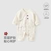 Ropa de Otoño para Bebé, Mameluco Suave de Forro Polar Clase A para Recién Nacido, Mono para Bebé Pequeño, Conjunto Estilo Mariposa para Salir