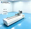 Testador de Resistência à Tração de Papel Horizontal Totalmente Automático Máquina de Teste de Resistência à Tração de Papel Máquina de Tração Horizontal