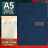 Caja de Regalo Set de Cuadernos de Negocios A5 Cubierta de Piel de Cordero Logo Personalizado Cuaderno para Reuniones Corporativas Impresión al por Mayor