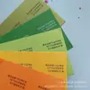 130G260G Papel de Arte Metálico Merck de Pulpa de Madera Completa Colorido Empaque Papel de Arte Cartulina de Algodón Área Colorida Papel Liso Papel Especial
