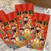 [Fotocartão Wang Sulong Deus da Riqueza] Dez Mil Volts Concerto de Véspera de Ano Novo Interação com Fãs Material Cartão Postal Lomo