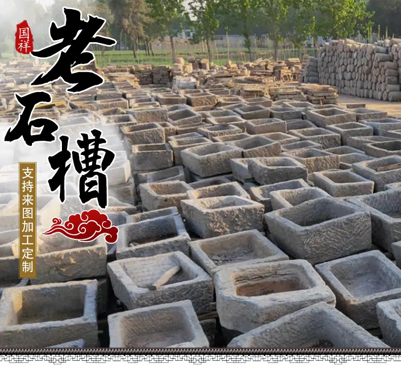 青石板_01.jpg
