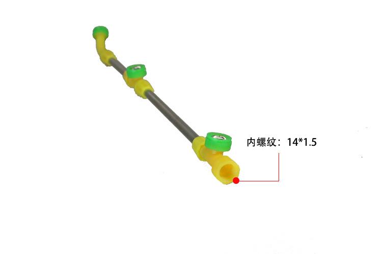 加长伸缩喷杆