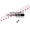 Termistor Smd 0402 NCP15XW223J03RC Temperatura Negativa NTC 22K Valor B 3950K 5%