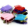 Bolsa de hilo para joyería al por mayor de fábrica color liso hilo de perla bolsa para dulces de boda empaque de joyería color liso bolsa de malla de gasa organza