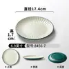 Platos de melamina Xiangyuanmei para restaurantes y hoteles, platos para aperitivos fríos, platos planos de dos tonos estilo occidental para bistec y pasta para presentación