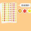 Pegatinas de recompensa de florcitas rojas y estrellas para elogiar a estudiantes de primaria, niños de preescolar con dibujos animados y pegatinas especiales de pulgar hacia arriba para maestros