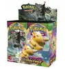 Carta Pokémon Versão Inglesa Pokémon Evolutions Espada e Escudo Carta Reforço Aprimorado Pacote de Cartas Surpresa
