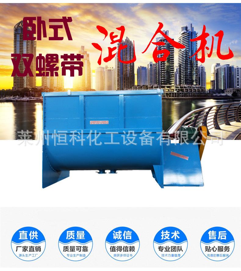 1559962522_499043_副本