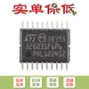 Microcontrolador-MCU ARM Cortex-M0 32 bits Original STM32G031F6P6 TSSOP-20