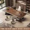 Novo Modelo 2025 de Mesa de Chá em Ardósia com Sensação de Luxo Leve e Alto Padrão, Conjunto Completo de Mesa de Chá com Chaleira para Escritório Integrada