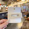 Pasador de Perlas de Gama Alta Estilo Francés para Mujer, Pinza para Flequillo Lateral, Elegante Pinza para el Frente, Accesorio para el Cabello de Pato
