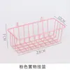 Cesta de Malla de Alambre, Cesta Colgante de Malla, Cesta para Tienda de Supermercado, Cesta para Exhibición de Productos, Cesta Colgante para Artículos Varios