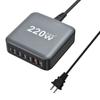 Carregador de Mesa 220W Pd Carregador de Mesa Pd Multi-Porta de Nitreto de Gálio 220W Carregador de Mesa Pd Novo Transfronteiriço