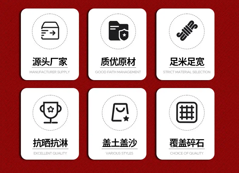 详情_04