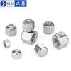 Tuerca de tapa de acero inoxidable 304 baja hexagonal cabeza plana agujero ciego decorativa delgada M3M4M5M6M8DIN917