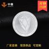 Estoque Pronto de Moedas Comemorativas Virtuais Bit Moedas Toranja Eos Aliexpress Moedas Feitas Sob Medida Coleção Banhada a Ouro
