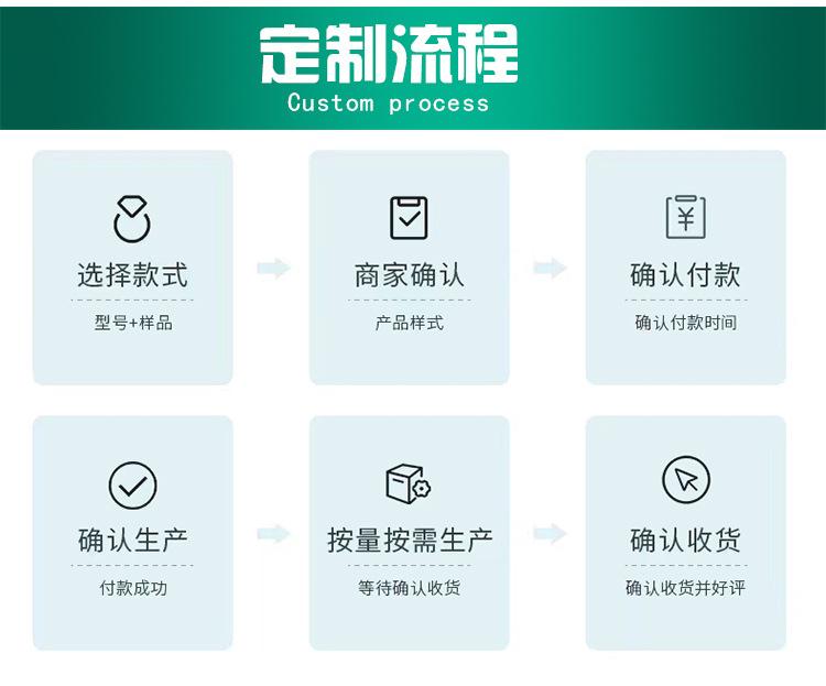 1 详情004.jpg