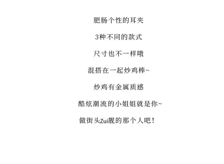 O1CN01vH47Il1P6JwQGXIYP_!!1047