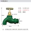 Grifo de Hierro Fundido para Exteriores Estilo Antiguo de 4/6 Pulgadas, Antirrobo, Antirrobo de Agua, con Núcleo de Cobre, Grifo de Apertura Lenta con Cerradura, Caño de Apertura Rápida