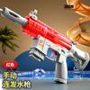 Pistola de agua M416 de verano transfronteriza, gran capacidad, conexión de bomba de agua, taladro trasero, juguete de disparo manual, regalo de cumpleaños para niño