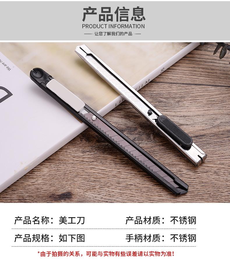 详情图_06
