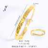 Precio original 26 yuan, venta de liquidación a pérdida, sin devoluciones, sin cambios, inventario en tiempo real, pulsera de empuje y extracción de hielo triturado color oro arena